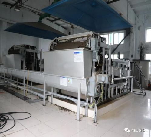 環(huán)保設(shè)施線上開放 零距離走進(jìn)微山首創(chuàng)水務(wù)有限責(zé)任公司，探索環(huán)境保護(hù)專用設(shè)備制造