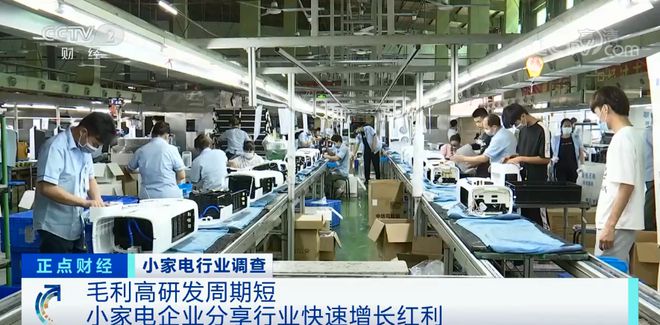 滁州貨賣爆了！這些“家里都有”的產品，正悄悄成全國爆款