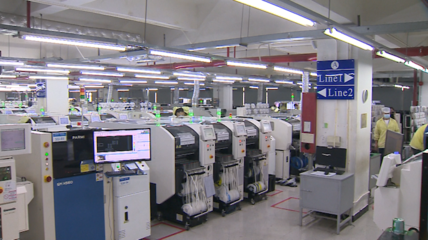 這個世界知名音響品牌中國生產(chǎn)基地就在中山!未來年產(chǎn)值將達(dá)40億元