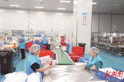 40條生產(chǎn)線&ldquo;智&rdquo;造&ldquo;美麗產(chǎn)業(yè)&rdquo; 湖南歐標一季度增產(chǎn)30%