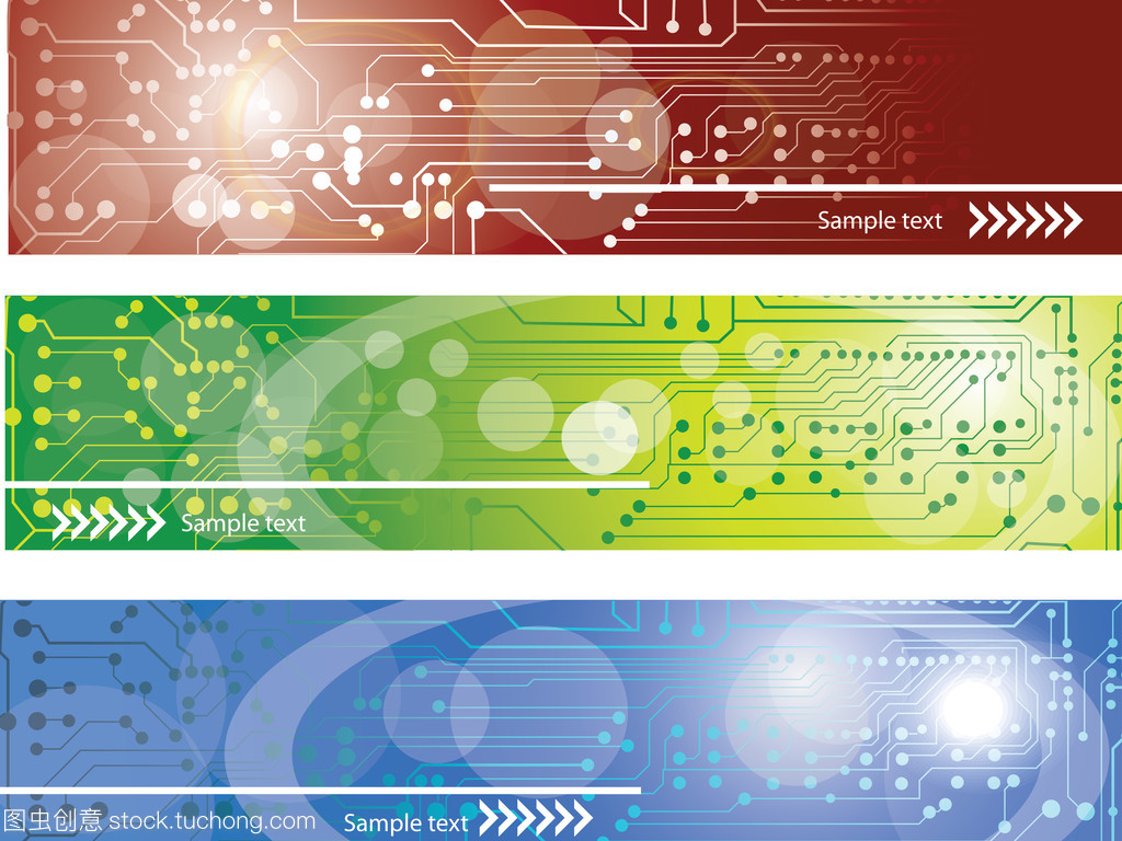 電子產(chǎn)品網(wǎng)頁(yè)橫幅