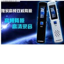  昆明市五華區(qū)新方向電子產(chǎn)品經(jīng)營(yíng)部 主營(yíng) 數(shù)碼相機(jī) 手機(jī) 專(zhuān)業(yè)相